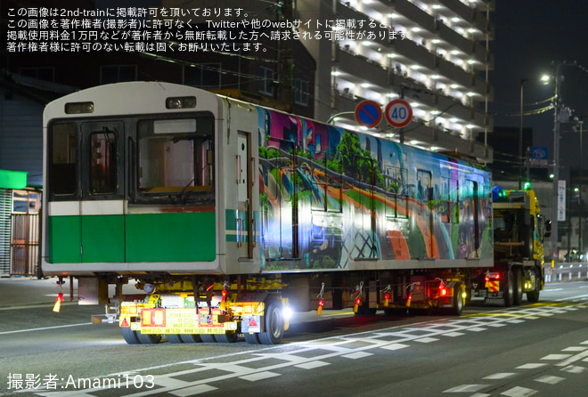 【大阪メトロ】20系2606F廃車陸送 - 大阪市内にて撮影