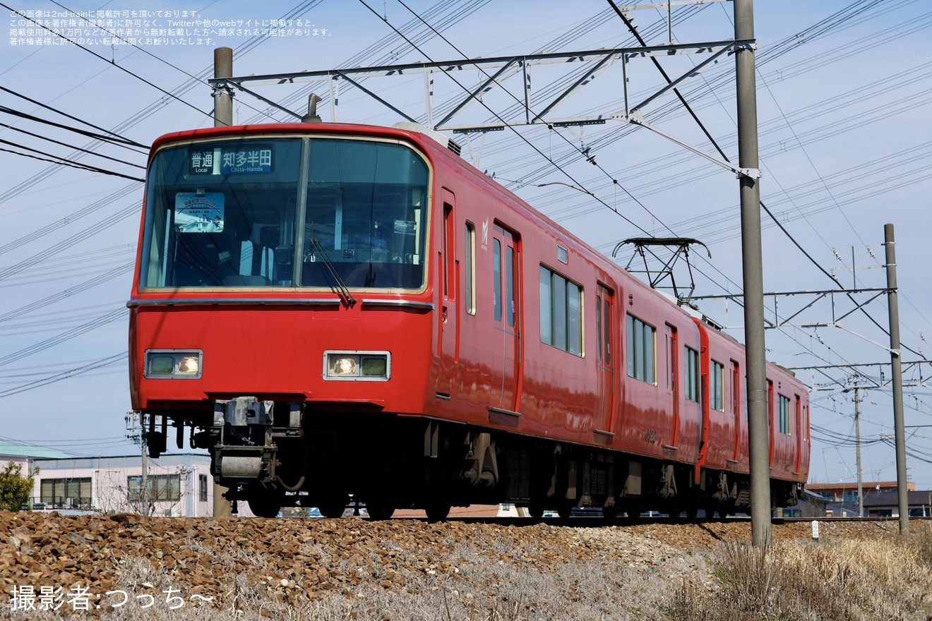 【名鉄】「加木屋中ノ池駅完成記念PRイラスト系統板」を取り付けて運行開始の拡大写真