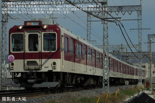 【近鉄】さくらのマークのヘッドマークが取り付け - 道明寺～土師ノ里間にて撮影