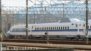 【JR西】N700系P8編成が短編成化改造を終え8両編成で姿を現す