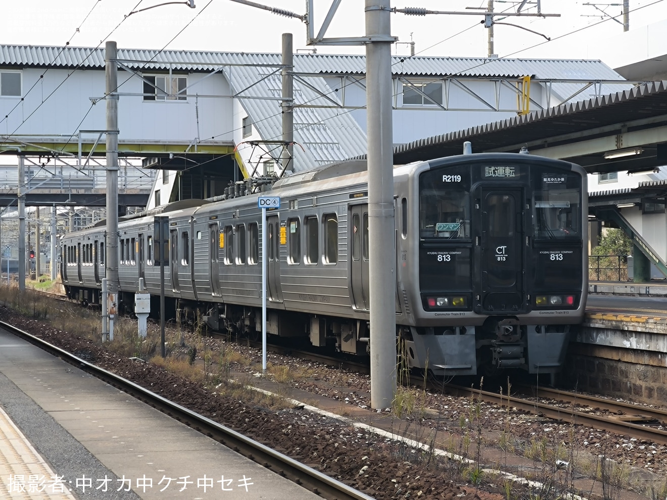 【JR九】813系RG2119編成小倉総合車両センター出場の拡大写真
