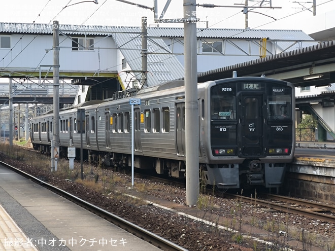 【JR九】813系RG2119編成小倉総合車両センター出場（4枚目）