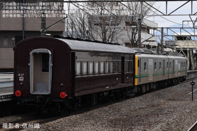 【JR東】オハニ36-11秋田総合車両センター出場配給（2枚目）