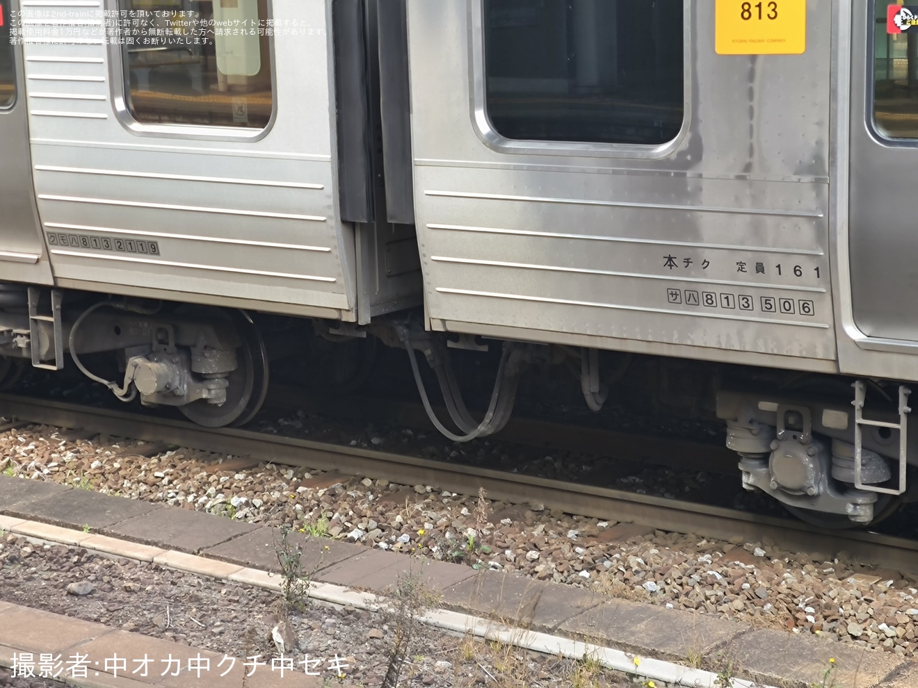 【JR九】813系RG2119編成小倉総合車両センター出場の拡大写真