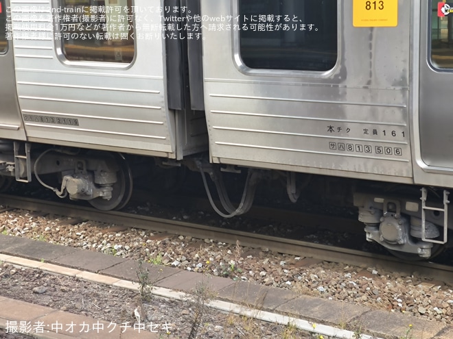 【JR九】813系RG2119編成小倉総合車両センター出場（3枚目）