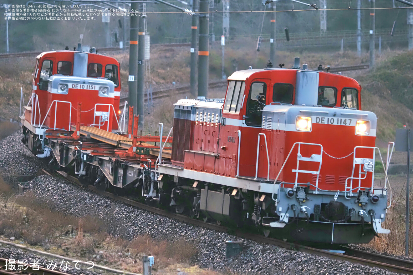 【JR西】DE10-1147・DE10-1151使用 石蟹工臨(202603)の拡大写真