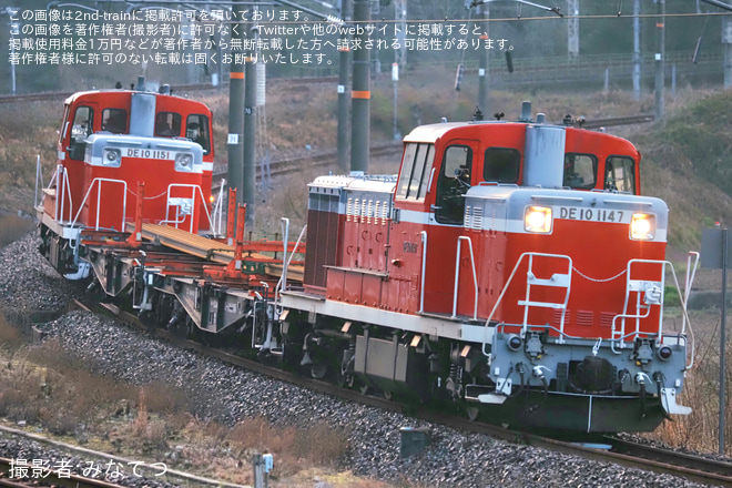 【JR西】DE10-1147・DE10-1151使用 石蟹工臨(202603) - 総社～豪渓間にて撮影