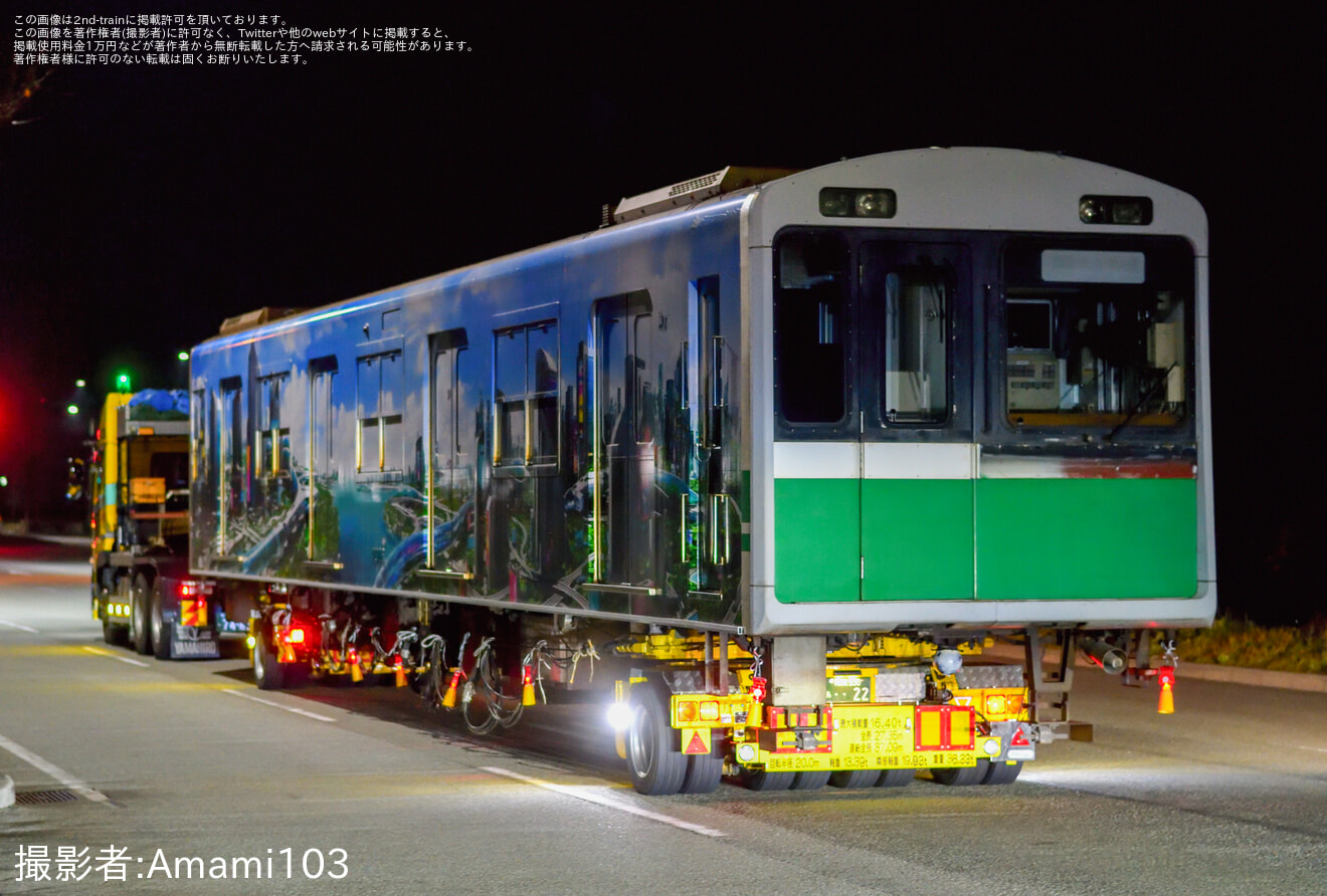 【大阪メトロ】20系2606F廃車陸送の拡大写真