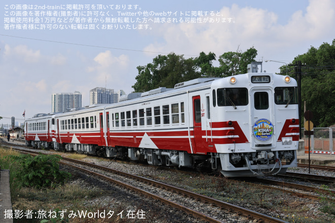 【SRT】キハ40・キハ48形によるタイ鉄道色3両編成がアユタヤまで試運転（1枚目）
