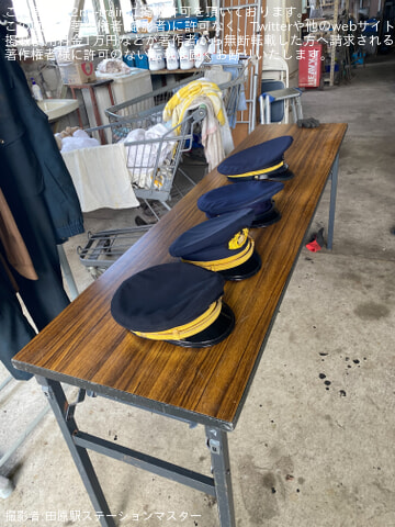 by田原駅ステーションマスター