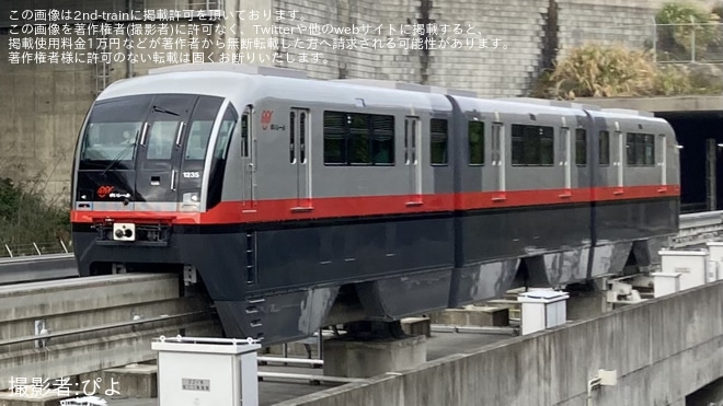 【ゆいレール】1000型35編成が運用を開始（1枚目）