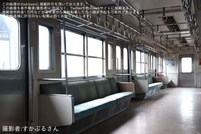 【JR東】青梅鉄道公園リニューアルオープン記念「201系撮影イベント」を開催 - 青梅鉄道公園にて撮影