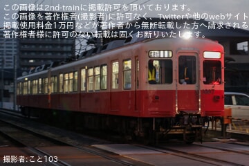【ことでん】栗林公園〜三条間が複線化および試運転が実施