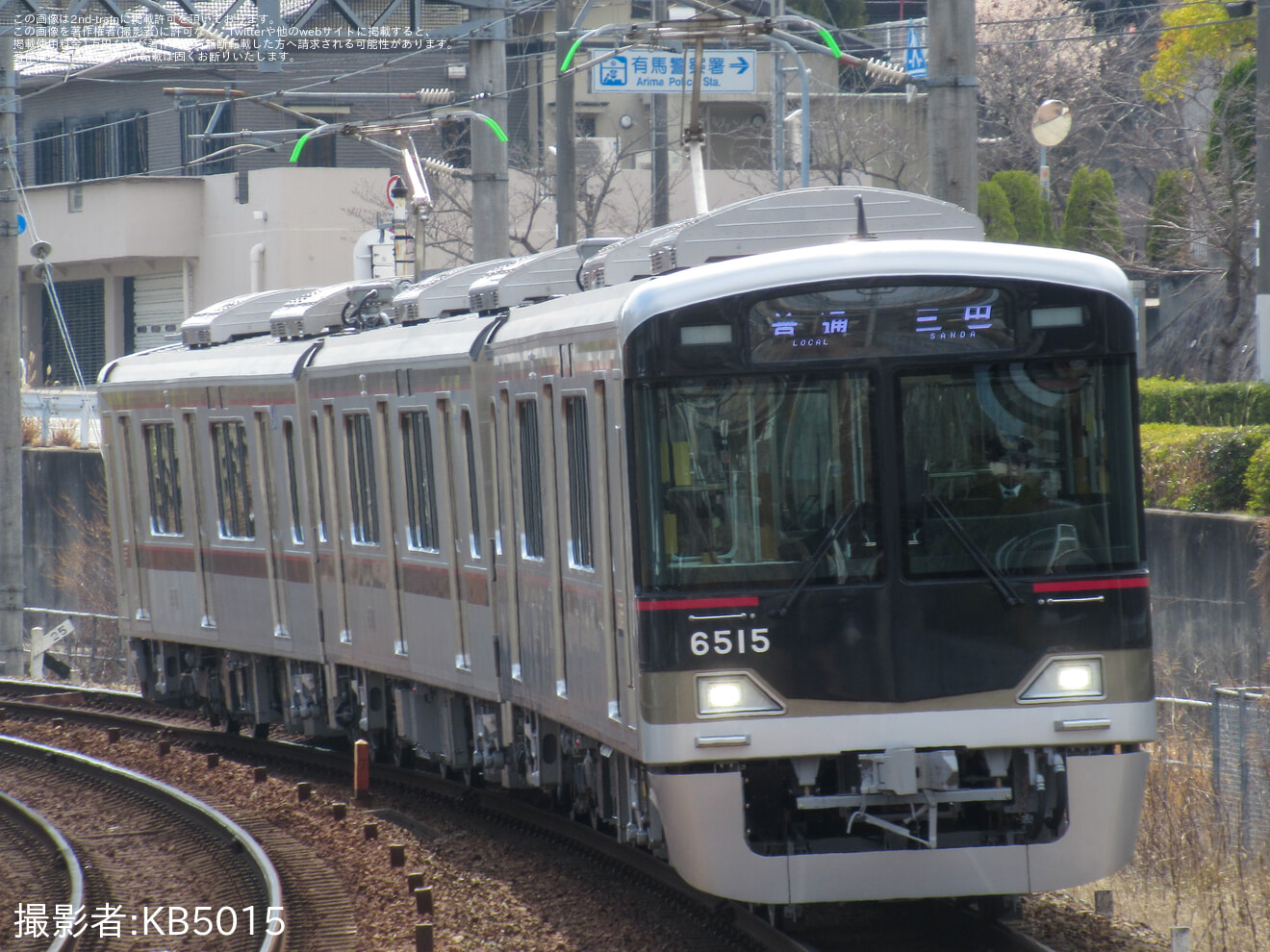 【神鉄】6500系6515編成が三田線岡場以北及び公園都市線に初入線の拡大写真