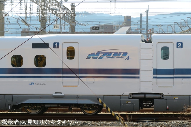 を博多総合車両所付近で撮影した写真