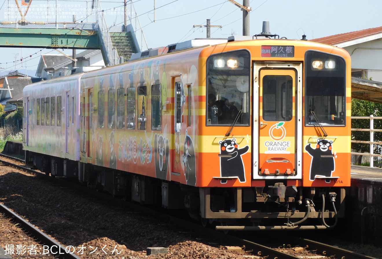 【肥薩】「たかおの中の市(そば市)」の開催に合わせ阿久根行きなど臨時列車が運転の拡大写真