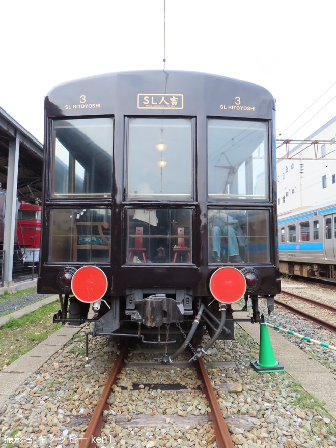 【JR九】九州鉄道記念館「春の鉄道マンス2026」開催（4枚目）