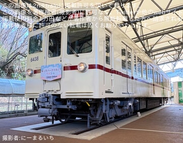 【京王】「キッズパークたまどうマルシェ2026」に合わせ保存車両の行き先が阪急仕様に