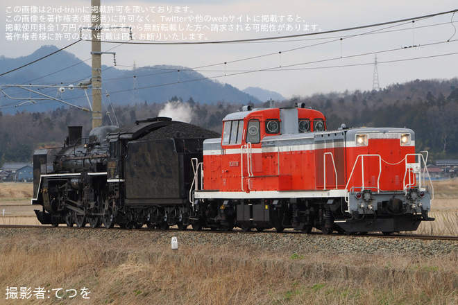 を村上～岩船町間で撮影した写真