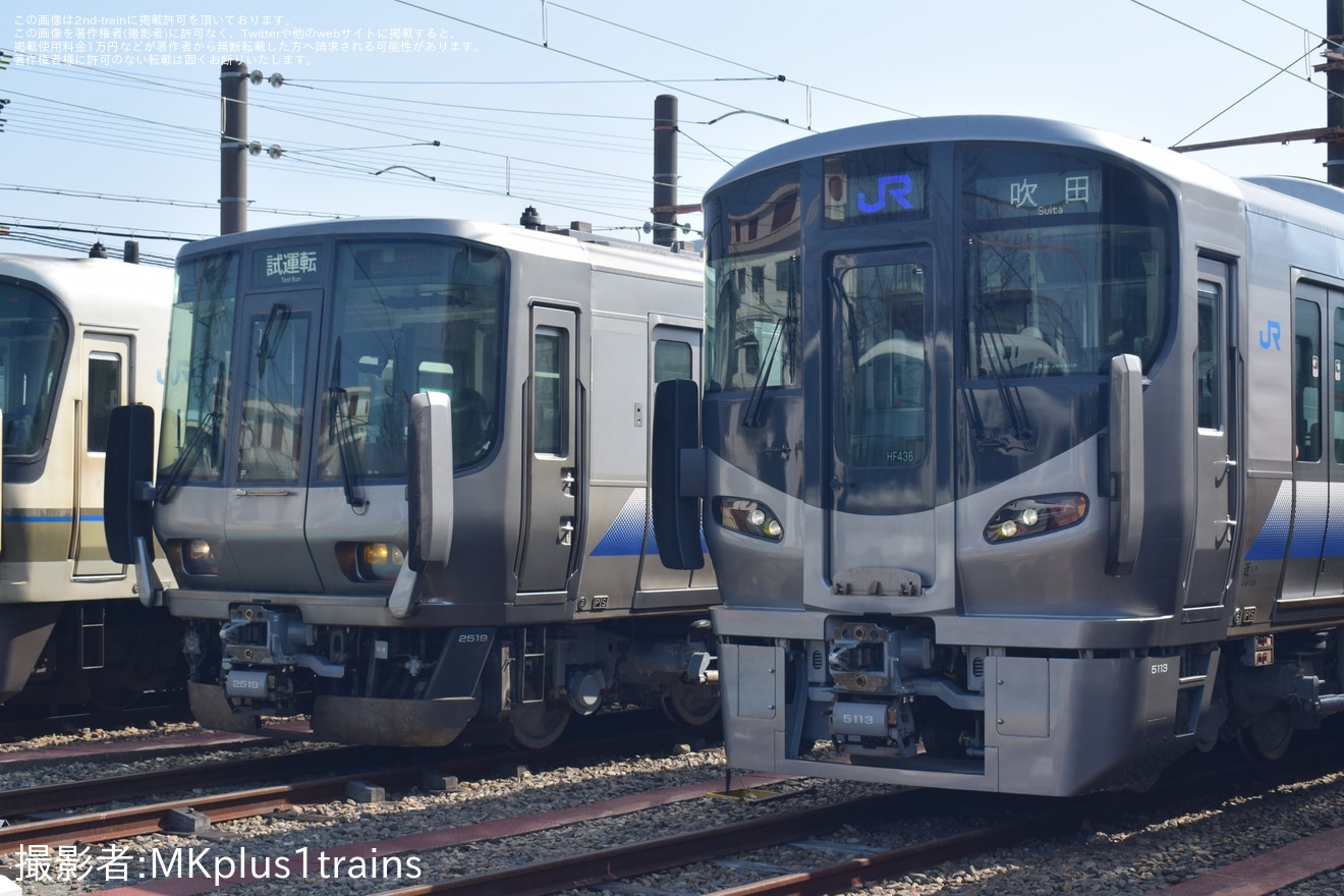 【JR西】「吹田総合車両所 車両撮影ツアー」開催(2026年3月)の拡大写真