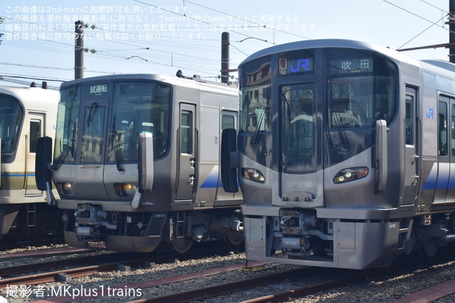 【JR西】「吹田総合車両所 車両撮影ツアー」開催(2026年3月)を吹田総合車両所本所で撮影した写真