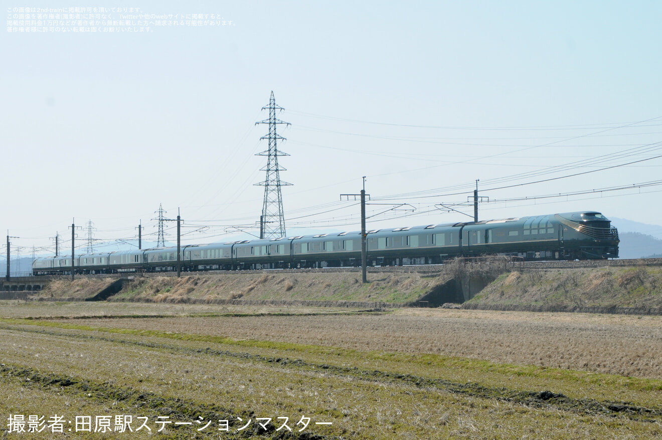 【JR西】トワイライトEXP瑞風びわこ周遊コース運行開始の拡大写真