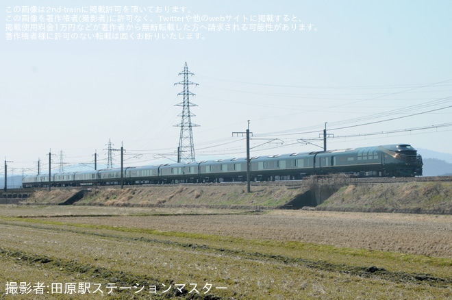 を近江今津～近江中庄間で撮影した写真