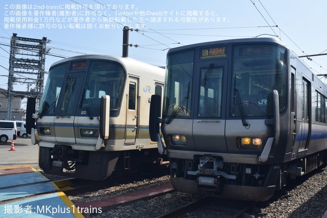 【JR西】「吹田総合車両所 車両撮影ツアー」開催(2026年3月)を吹田総合車両所本所で撮影した写真