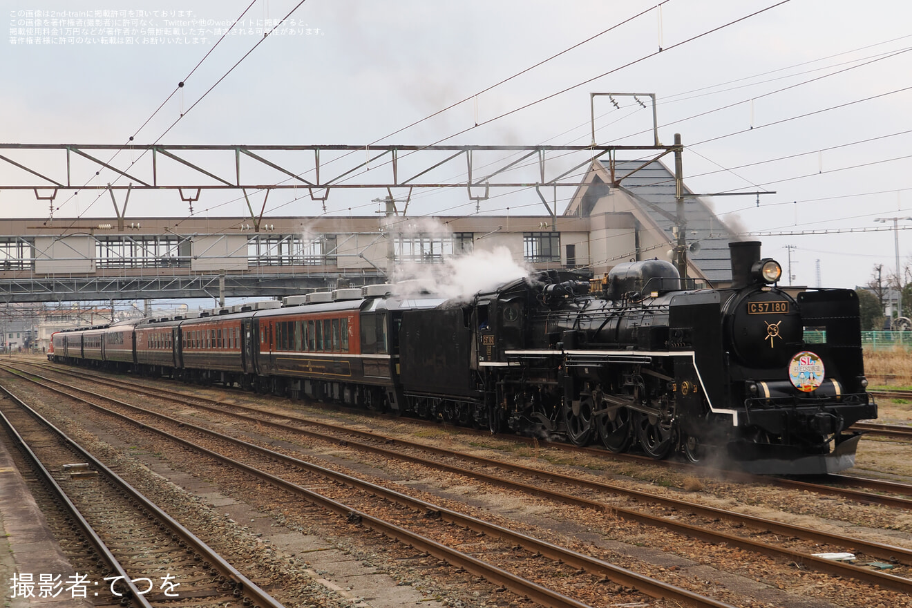 【JR東】臨時快速「SL村上ひな街道」を運行(2026)の拡大写真