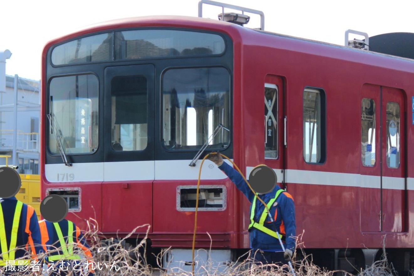 【京急】1500形1719編成無架線地帯で目撃の拡大写真