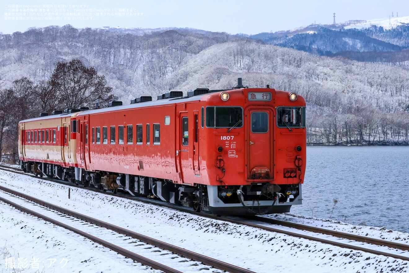 【いさりび】北海道新幹線・道南いさりび鉄道開業10周年記念特別企画団臨が運転の拡大写真