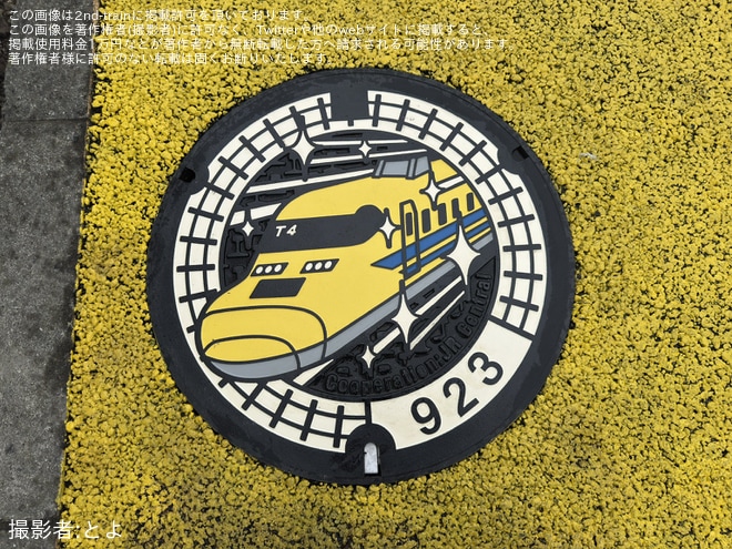 を綾瀬市内で撮影した写真