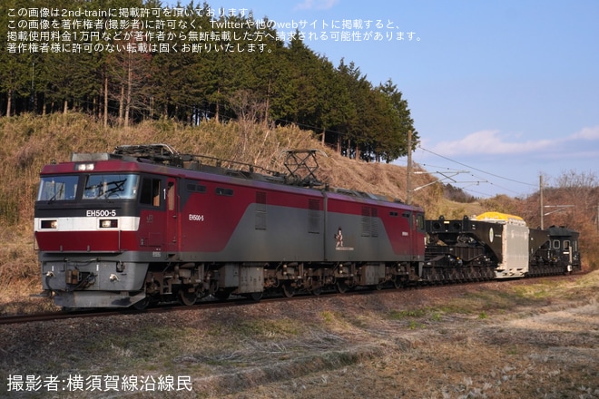 【JR貨】EH500-5牽引によるシキ611B1の特大貨物変圧器輸送を松川〜金谷川間で撮影した写真