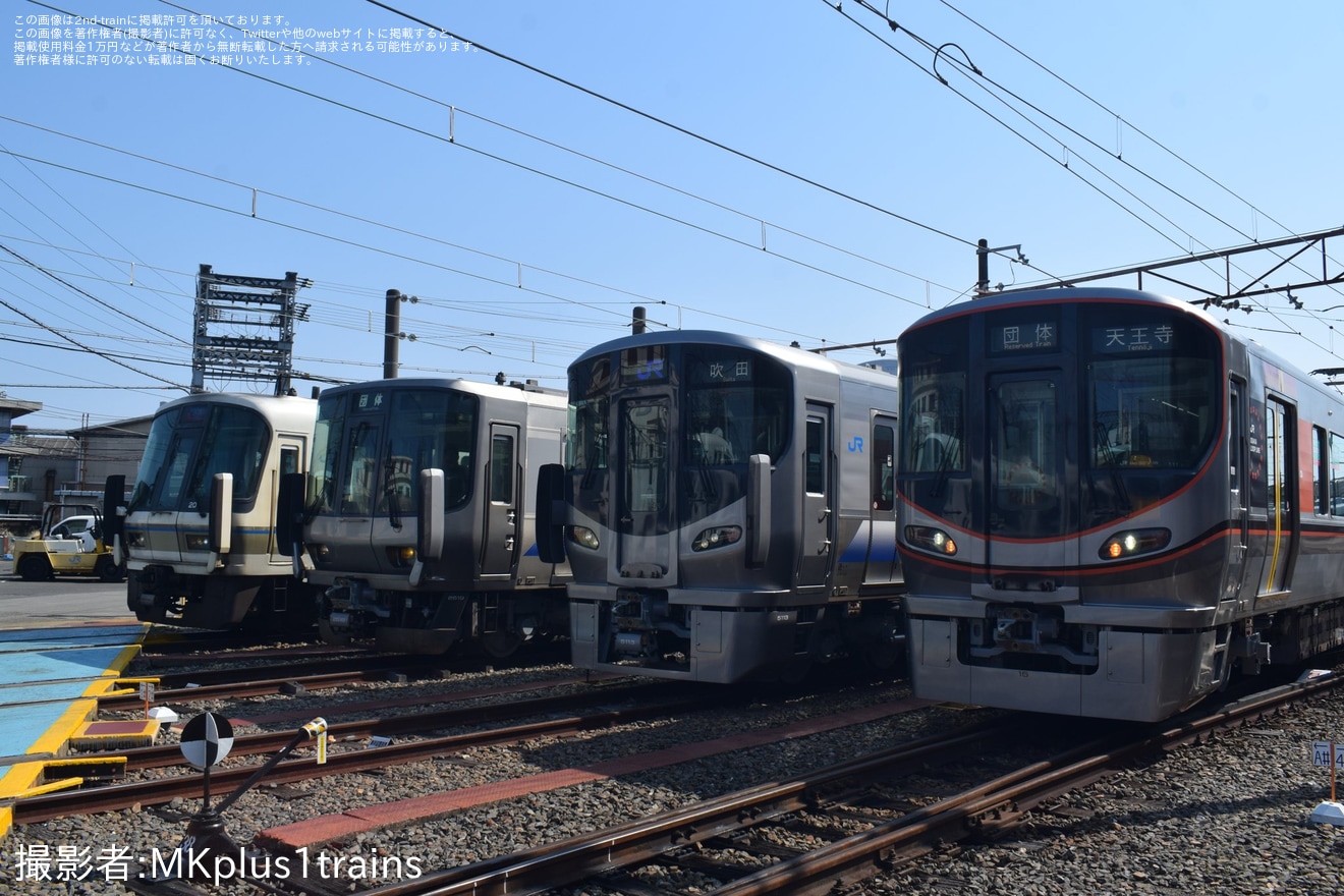 【JR西】「吹田総合車両所 車両撮影ツアー」開催(2026年3月)の拡大写真