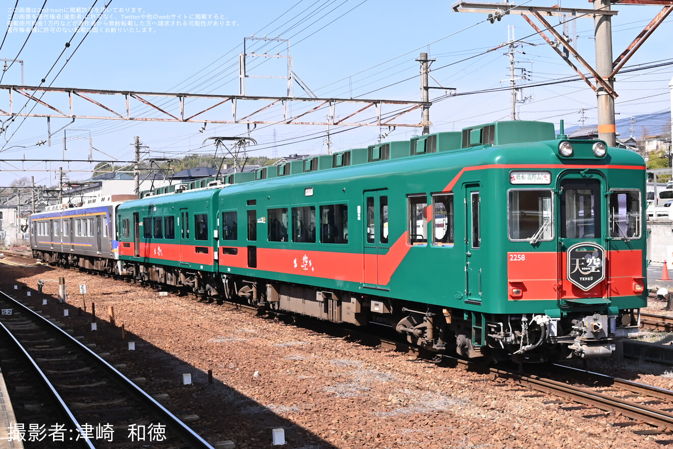 【南海】南海高野線で観光列車「天空」の定期運用が終了の拡大写真