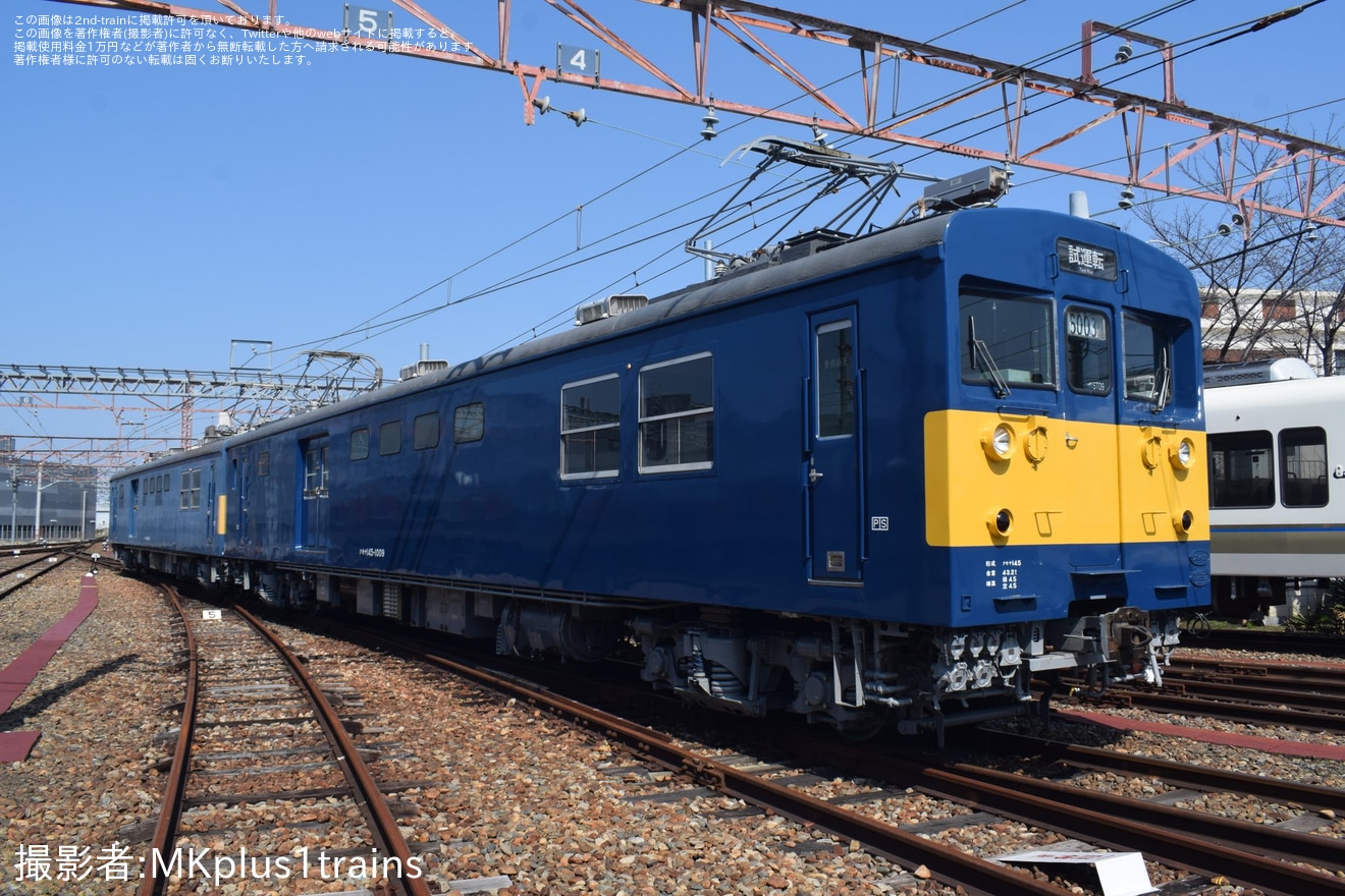 【JR西】「吹田総合車両所 車両撮影ツアー」開催(2026年3月)の拡大写真