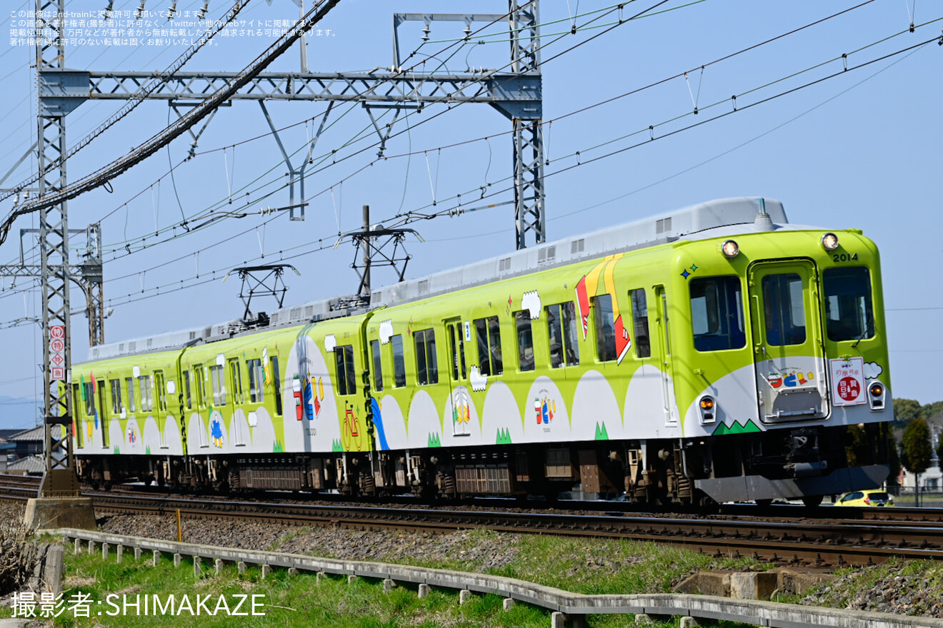 【近鉄】「吟醸列車 志摩のよい旅 premiumツアー」が開催の拡大写真