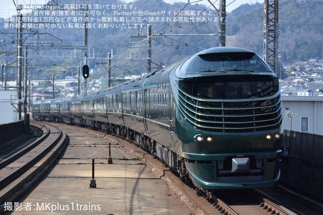 【JR西】トワイライトEXP瑞風びわこ周遊コース運行開始を不明で撮影した写真