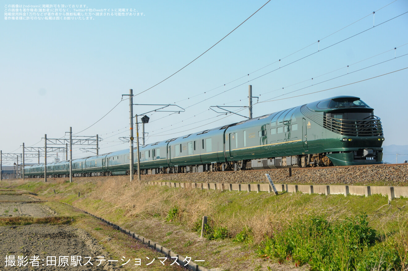 【JR西】トワイライトEXP瑞風びわこ周遊コース運行開始の拡大写真