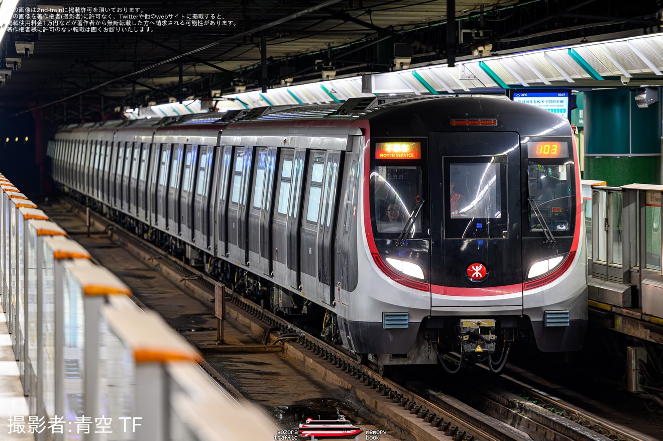 【MTR】香港MTR荃湾線でQ-Trainの営業時間帯における試運転開始の拡大写真