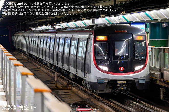 【MTR】香港MTR荃湾線でQ-Trainの営業時間帯における試運転開始（1枚目）