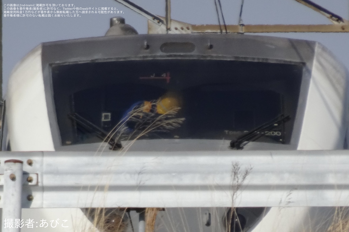 【JR西】289系J04編成からHD604編成へ書き換えの拡大写真