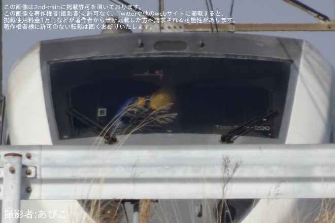 【JR西】289系J04編成からHD604編成へ書き換えを不明で撮影した写真