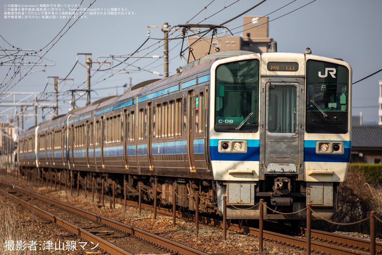 【JR西】山陽本線上り列車が定期では存在しない213系7両編成で運転の拡大写真