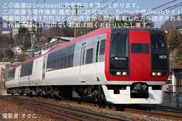 【長電】2100系E1編成を使用した「2100系運行開始15周年記念貸切列車」が運転