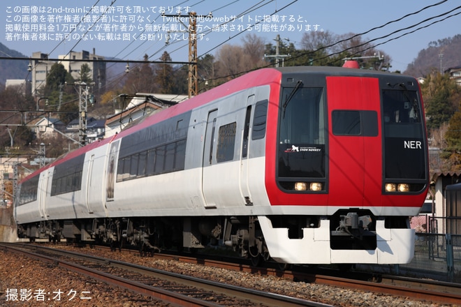 【長電】2100系E1編成を使用した「2100系運行開始15周年記念貸切列車」が運転を不明で撮影した写真