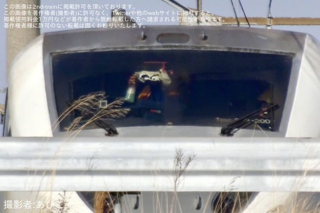 【JR西】289系J04編成からHD604編成へ書き換えを不明で撮影した写真