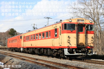 【いさりび】北海道新幹線・道南いさりび鉄道開業10周年記念特別企画団臨が運転