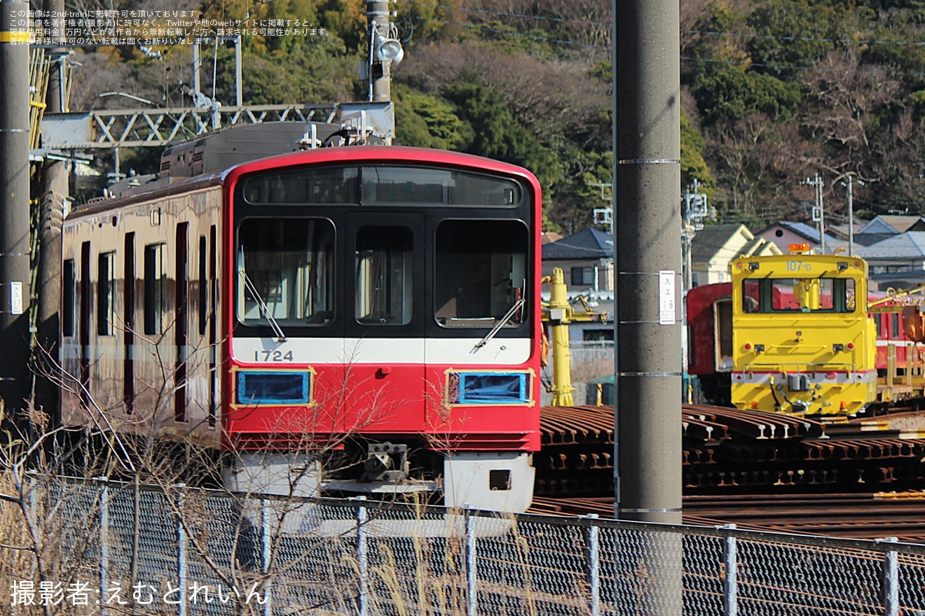 【京急】1500形1719編成無架線地帯で目撃の拡大写真