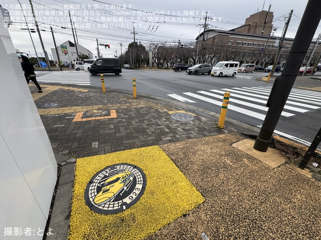 を綾瀬市内で撮影した写真